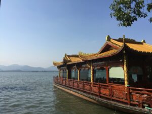 Hangzhou