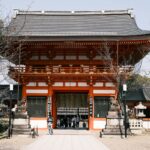 Fotografía de Kyoto - Guía de viaje 2026