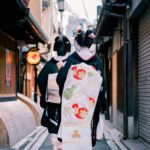 Fotografía de Kyoto - Guía de viaje 2026