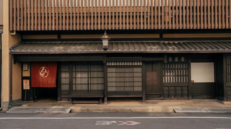 Fotografía de ¿Dónde dormir en Kyoto? - Guía de viaje 2026