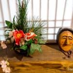 ¿Dónde dormir en Tokyo? Tokyo House Inn