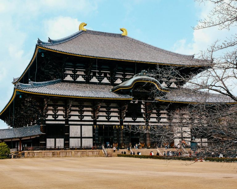 Fotografía de Kioto - Guía de viaje 2026